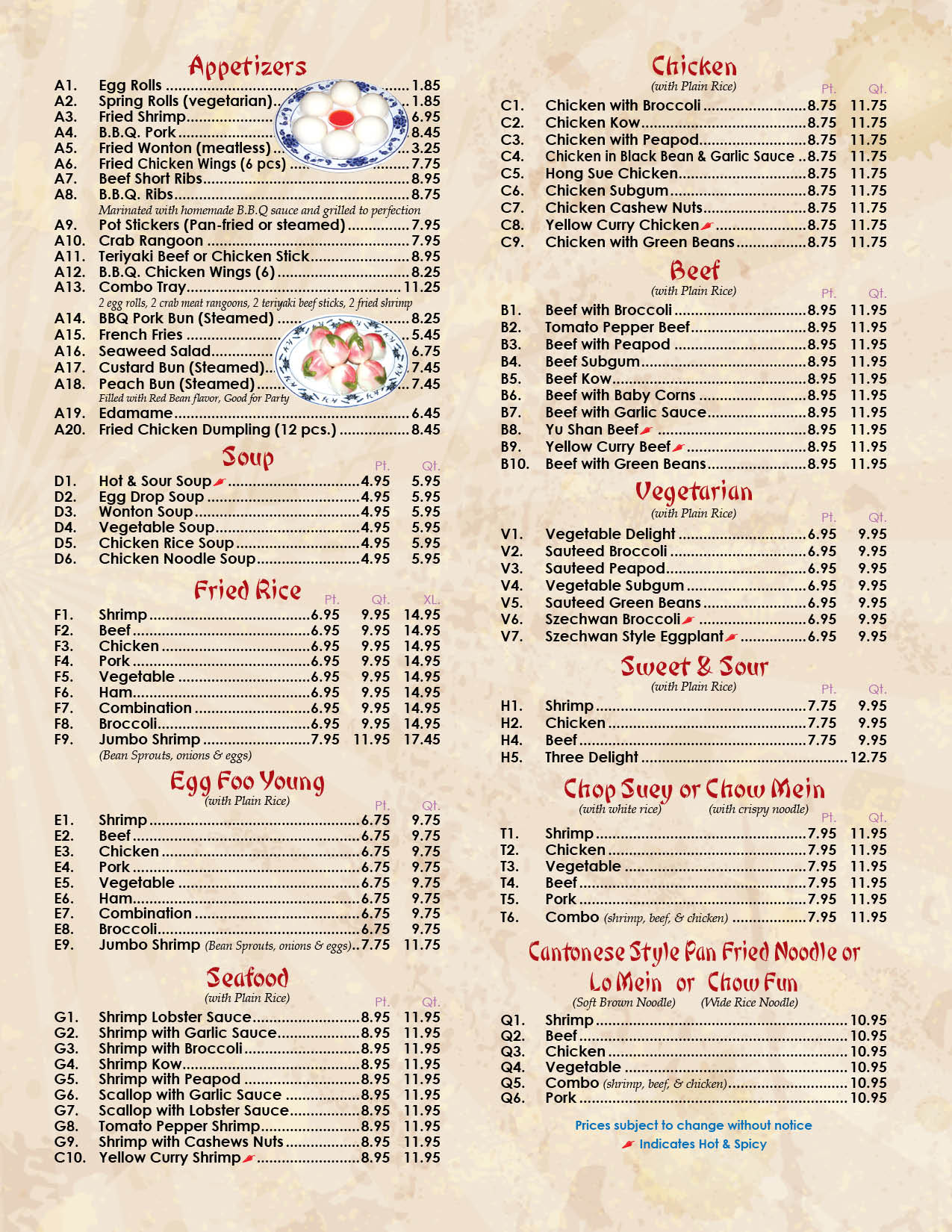 China gourmet menu deals